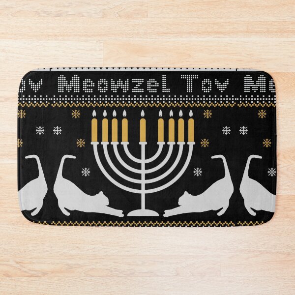 Item preview, Meowzel Tov Jewish Cat Funny Chanukah Present For Family and Friends designed and sold by Chmielayka.
