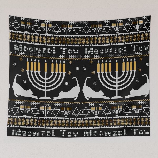 Item preview, Meowzel Tov Jewish Cat Funny Chanukah Present For Family and Friends designed and sold by Chmielayka.