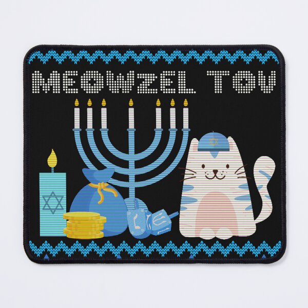 Item preview, Meowzel Tov Jewish Cat Funny Chanukah Present For Family and Friends designed and sold by Chmielayka.