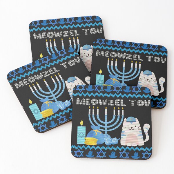 Item preview, Meowzel Tov Jewish Cat Funny Chanukah Present For Family and Friends designed and sold by Chmielayka.