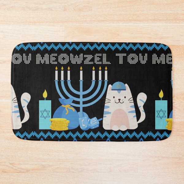 Item preview, Meowzel Tov Jewish Cat Funny Chanukah Present For Family and Friends designed and sold by Chmielayka.