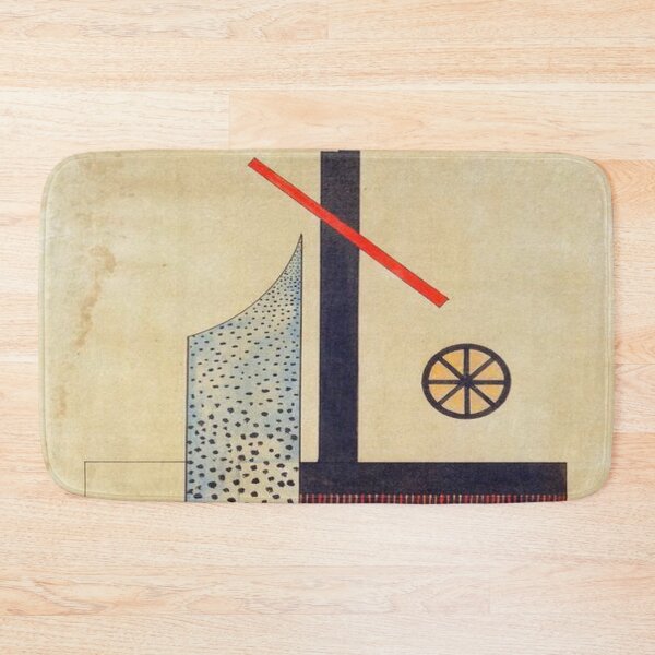 Item preview, László Moholy Nagy designed and sold by Absima.
