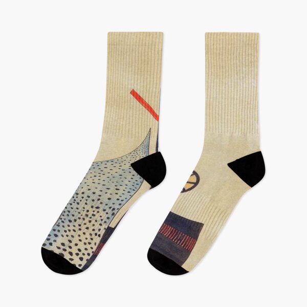 Item preview, László Moholy Nagy designed and sold by Absima.