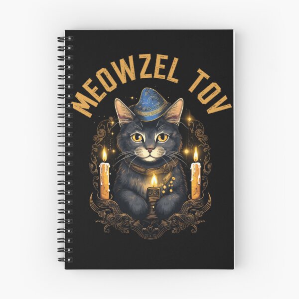 Item preview, Meowzel Tov Jewish Cat Funny Chanukah Present For Family and Friends designed and sold by Chmielayka.