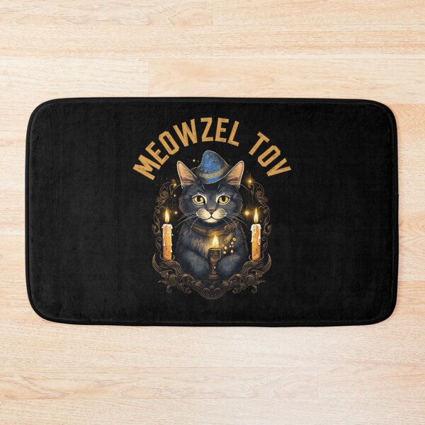 Item preview, Meowzel Tov Jewish Cat Funny Chanukah Present For Family and Friends designed and sold by Chmielayka.