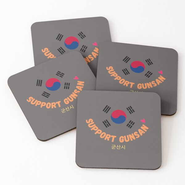 Item preview, Support Gunsan South Korea designed and sold by Myōhō Print Co..