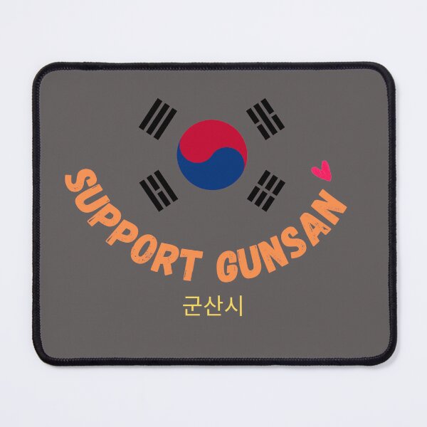 Item preview, Support Gunsan South Korea designed and sold by Myōhō Print Co..