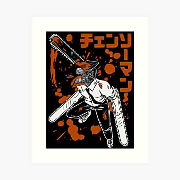 Power - Chainsaw Man , an art print by keibleh - INPRNT