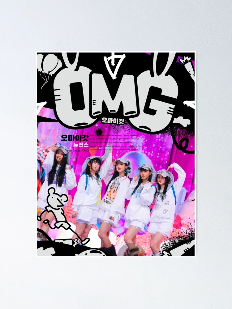 New Jeans: OMG Poster