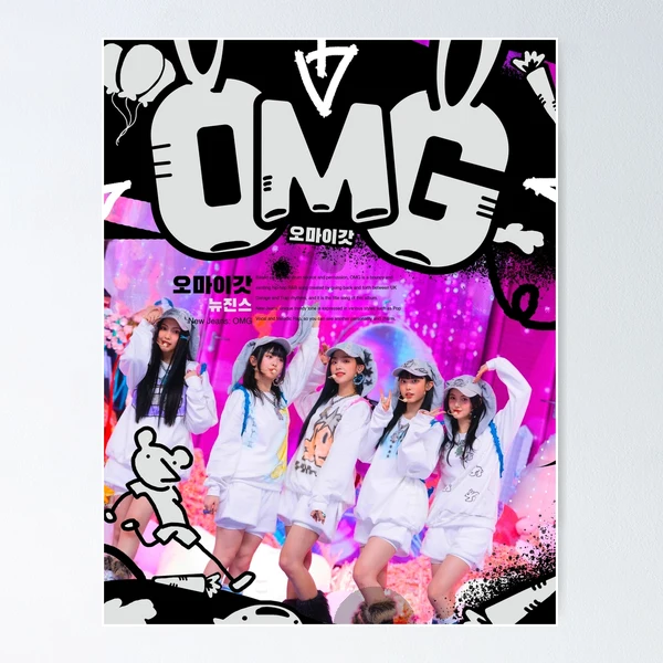 NewJeans OMG ポスター ソロ5種セット NJ POSTER 希少 fposter,small,wall_texture,