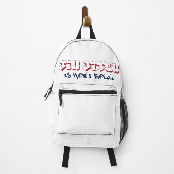 Item preview, How I Roll designed and sold by mmathings.