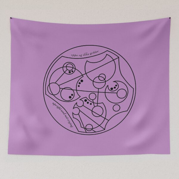 Item preview, Upright and Not Crying - Circular Gallifreyan designed and sold by TimeLady's Closet.