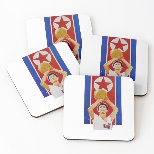 Item preview, Great North Korean Basketball designed and sold by Myōhō Print Co..