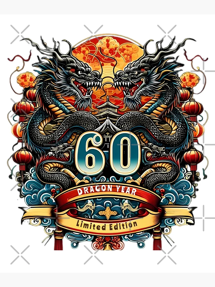 未開封)DragonofIlluminationSanctuarysShield【ウルトラ】{2025