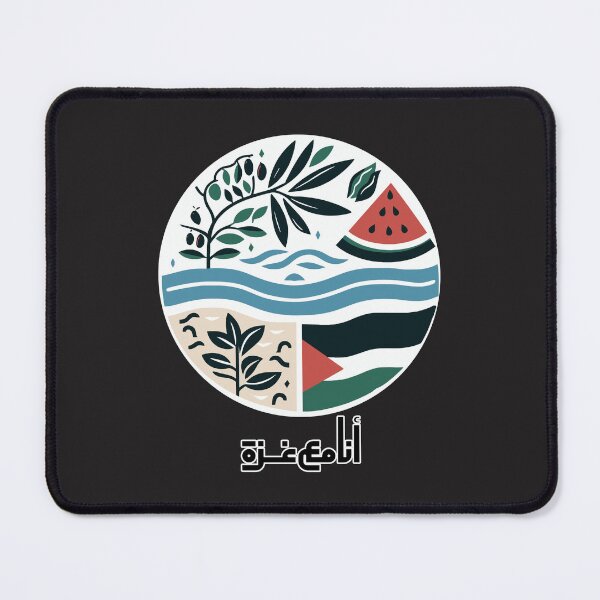 Item preview, Watermelon Olive Tree Stand With Gaza designed and sold by Slice Of Seed.