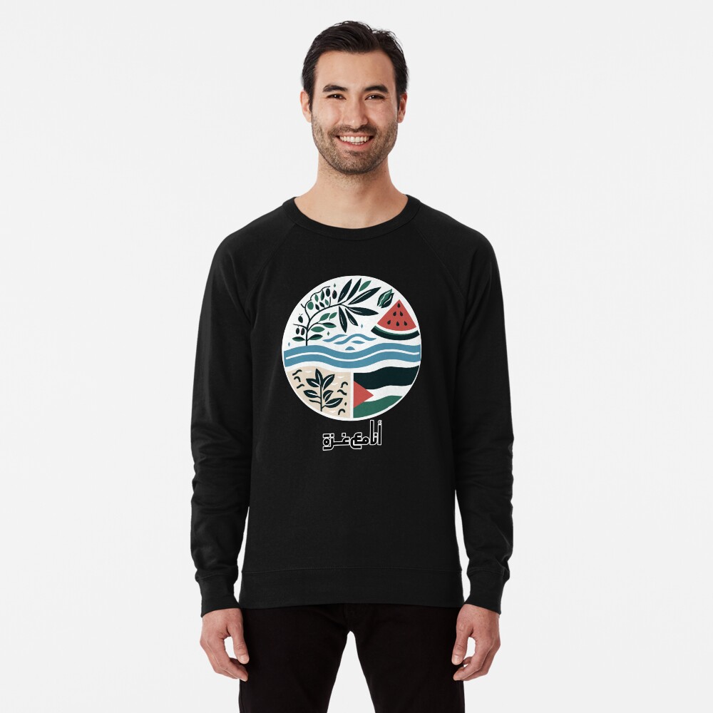 Item preview, Lightweight Sweatshirt designed and sold by hauckleon1.