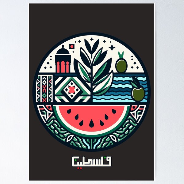 Vista previa del artículo con la obra «Motivos de la bandera de Palestina: sandía, olivo», diseñado y vendido por Slice Of Seed.