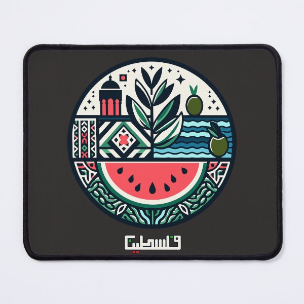 Item preview, Palestine Flag Motifs Watermelon Olive Tree designed and sold by Slice Of Seed.