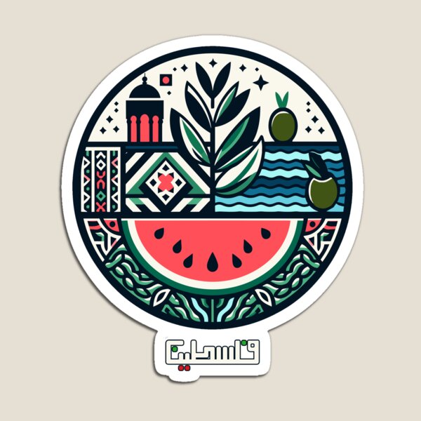 Item preview, Palestine Flag Motifs Watermelon Olive Tree designed and sold by Slice Of Seed.