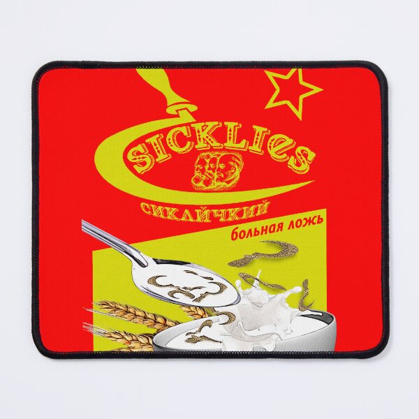 Item preview, /// SICKLIES Cereals designed and sold by comradewanya.