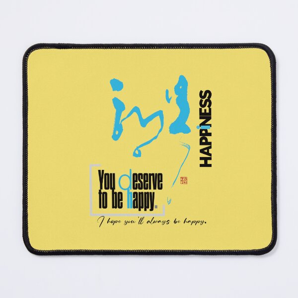 Item preview, You deserve to be happy. designed and sold by hojeong-art.