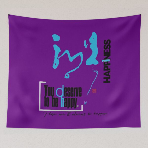 Item preview, You deserve to be happy. designed and sold by hojeong-art.