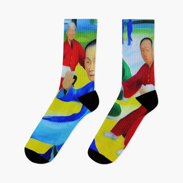Item preview, Tai chi in the park new practice  designed and sold by HofTao.