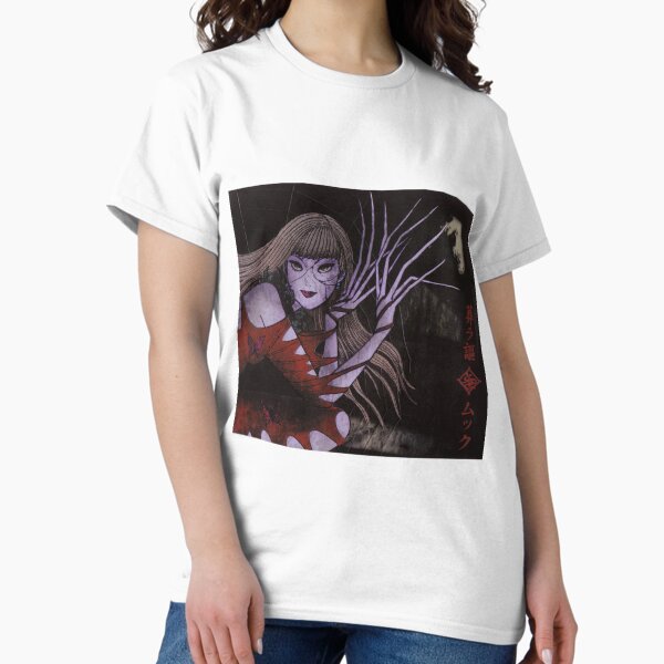Mucc T-Shirts for Sale | Redbubble