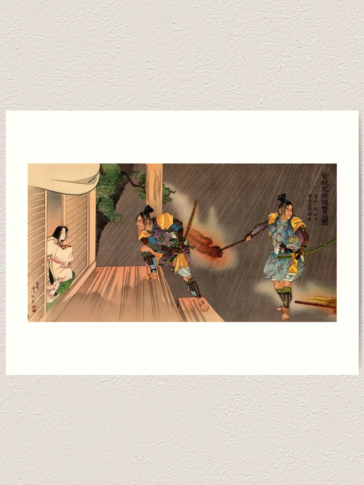Alternate view of Samurai raid Art Print