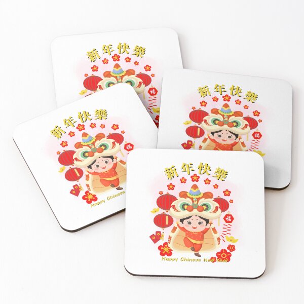 Item preview, Happy Chinese New Year - Traditional Chinese Greeting in Lunar New Year  designed and sold by kongju.