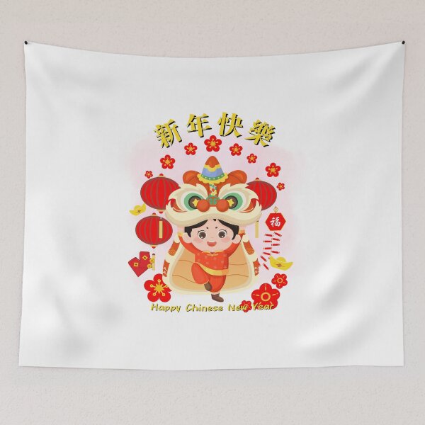 Item preview, Happy Chinese New Year - Traditional Chinese Greeting in Lunar New Year  designed and sold by kongju.
