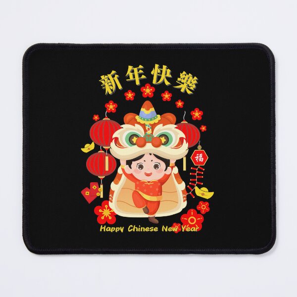 Item preview, Traditional Chinese Greeting in Lunar New Year - Happy Chinese New Year designed and sold by kongju.