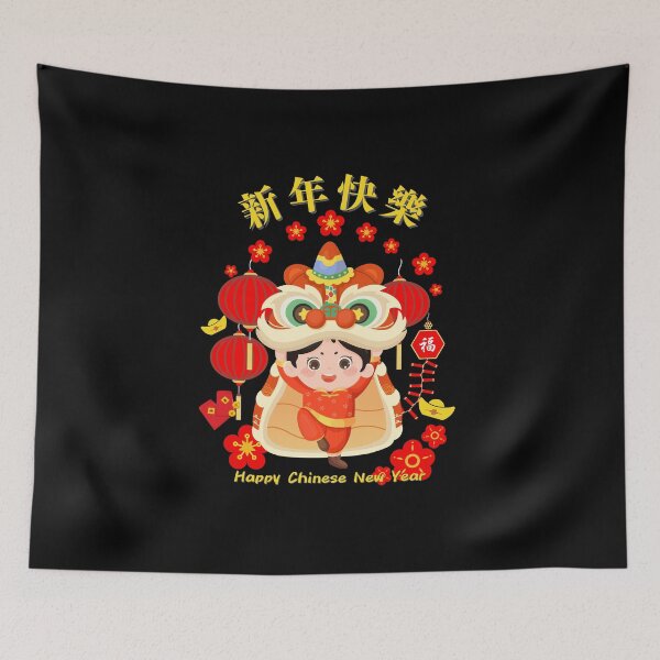 Item preview, Traditional Chinese Greeting in Lunar New Year - Happy Chinese New Year  designed and sold by kongju.