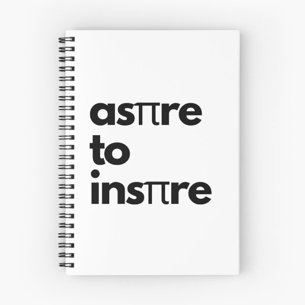 Item preview, "Aspire to inspire" with pi symbols - Motivational saying on designed and sold by ExtraMessages.