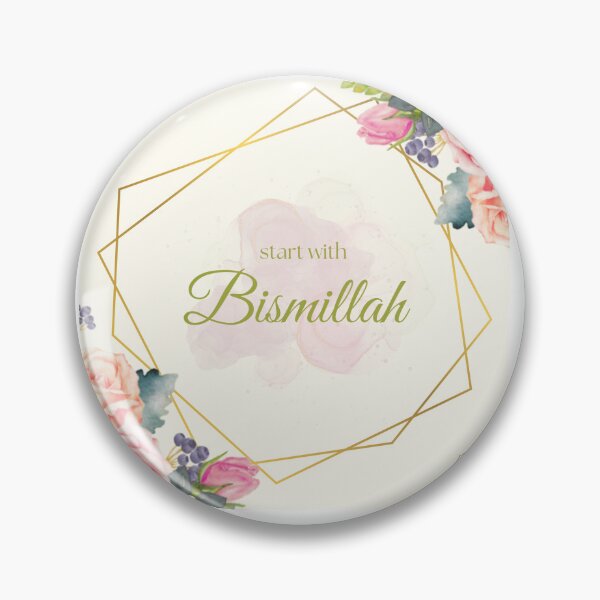 Item preview, Start With Bismillah designed and sold by PreettyPrints.