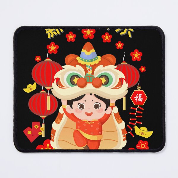 Item preview, Happy Chinese New Year - Simplified Chinese Greeting in Lunar New Year  designed and sold by kongju.