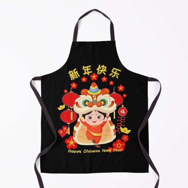 Item preview, Happy Chinese New Year - Simplified Chinese Greeting in Lunar New Year  designed and sold by kongju.