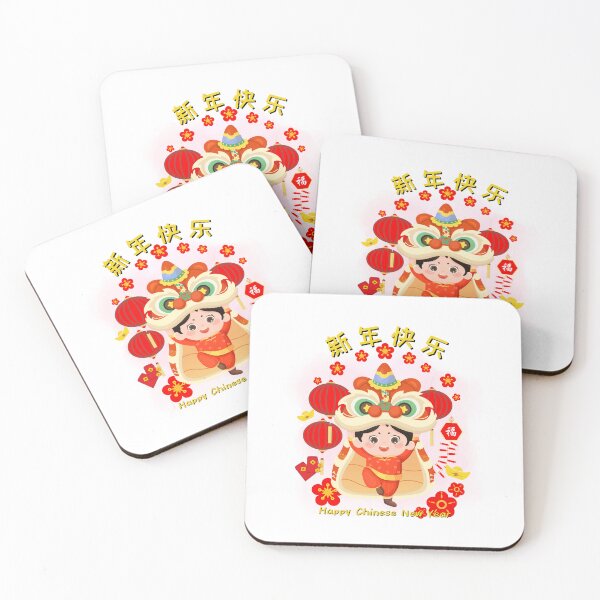 Item preview, Simplified Chinese Greeting in Lunar New Year - Happy Chinese New Year designed and sold by kongju.