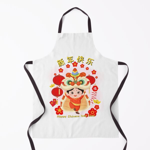 Item preview, Simplified Chinese Greeting in Lunar New Year - Happy Chinese New Year designed and sold by kongju.