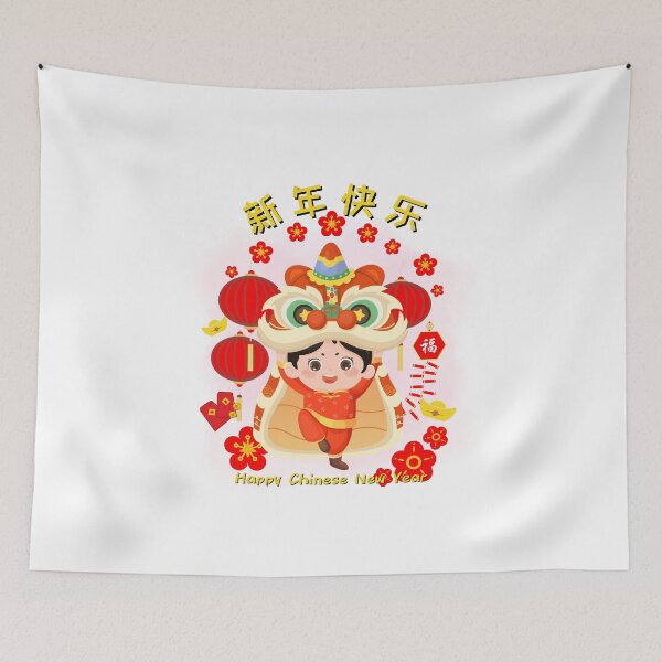 Item preview, Simplified Chinese Greeting in Lunar New Year - Happy Chinese New Year designed and sold by kongju.