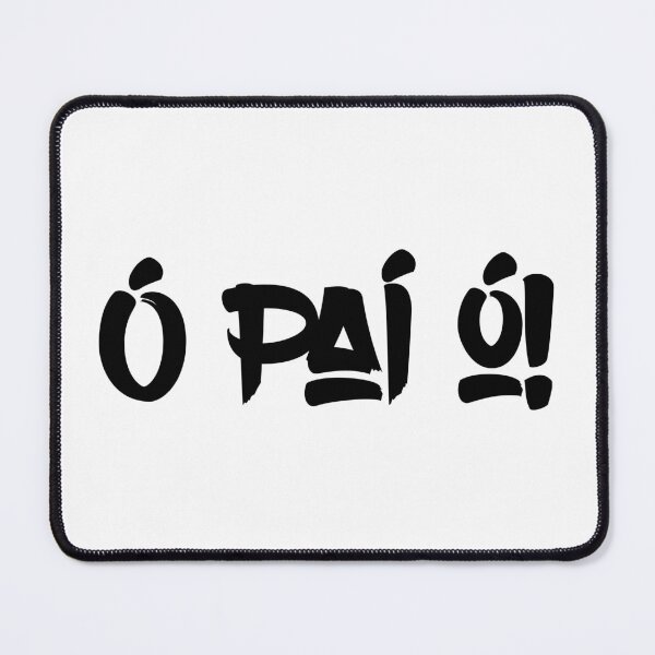 Item preview, Ó paí ó! color black Bahia Brasil designed and sold by JaquelineGiulia.