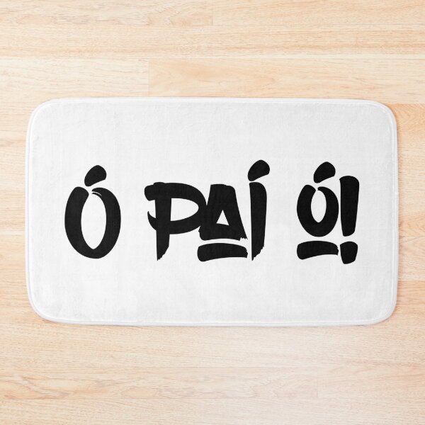 Item preview, Ó paí ó! color black Bahia Brasil designed and sold by JaquelineGiulia.