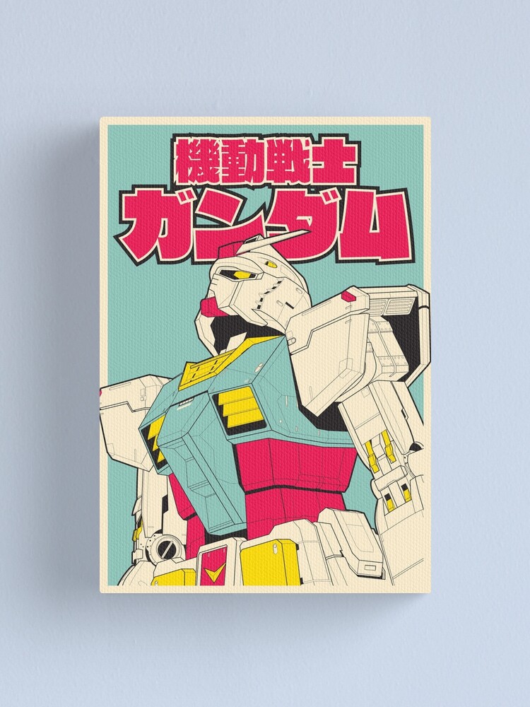 Alternate view of RX-78-2 Gundam Canvas Print