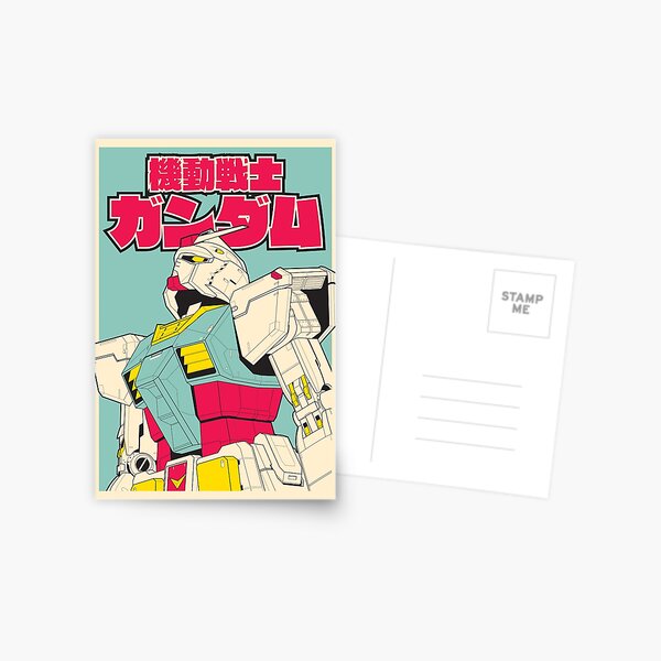 RX-78-2 Gundam Postcard