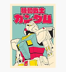 RX-78-2 Gundam Photographic Print