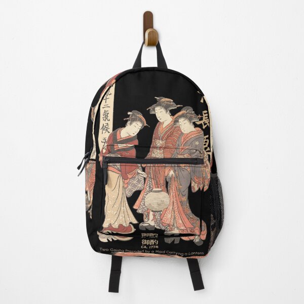 Item preview, Antique Japanese Painting designed and sold by KewaleeTee.