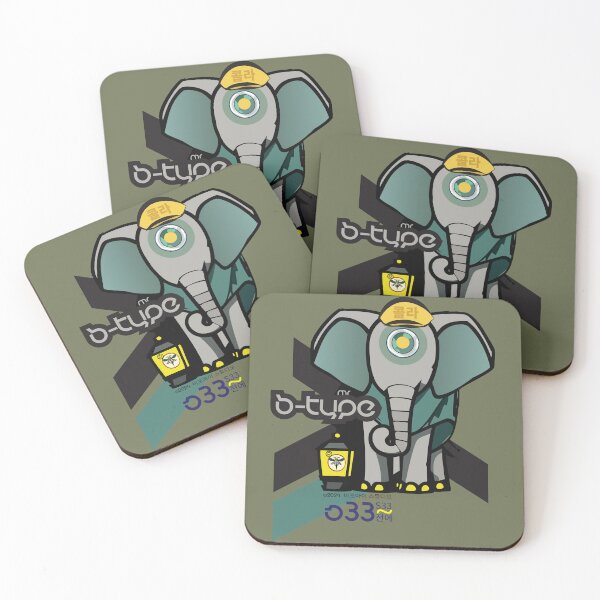 Item preview, B KOLA designed and sold by Kim DeBord.