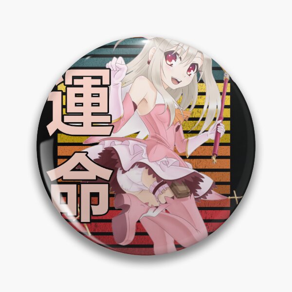 Item preview, Illyasviel von Einzbern Fate/Zero Retro Anime Design  designed and sold by Wafusaurus.