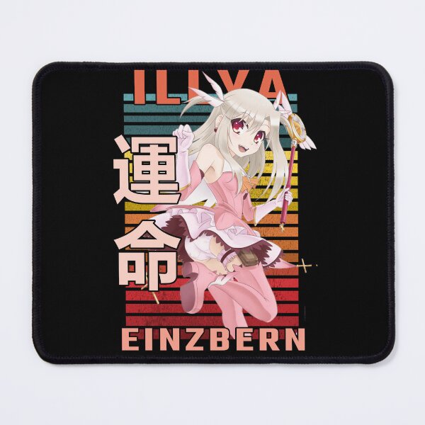 Item preview, Illyasviel von Einzbern Fate/Zero Retro Anime Design  designed and sold by Wafusaurus.
