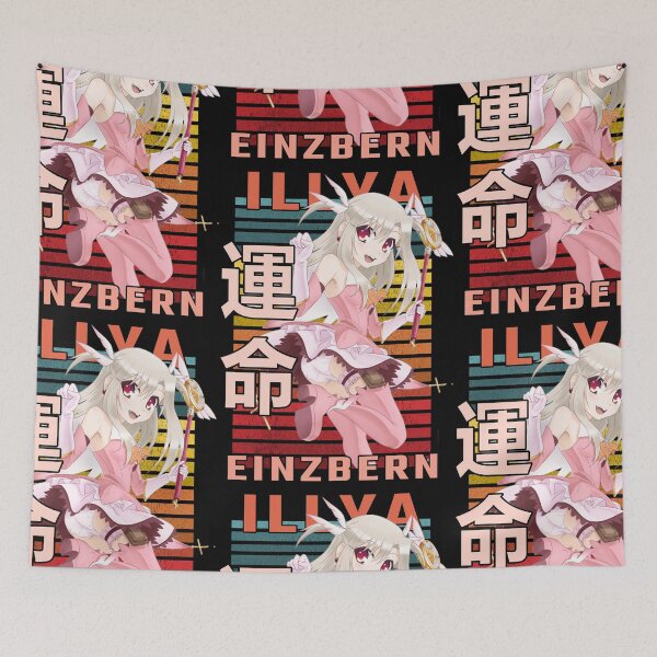 Item preview, Illyasviel von Einzbern Fate/Zero Retro Anime Design  designed and sold by Wafusaurus.
